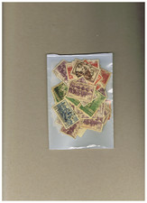 Lot anciens timbres d'occasion  Roquebrune-sur-Argens