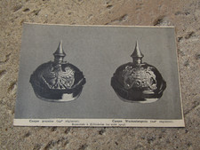 Carte postale militaire d'occasion  France
