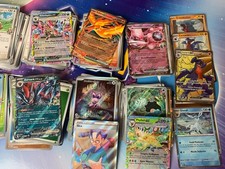Gros lot 200 d'occasion  Metz-