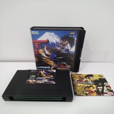 Samurai shodown special d'occasion  Houdain
