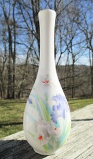 Vintage signed otagiri for sale  Greensboro