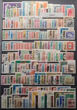 Briefmarken ungarn magyar gebraucht kaufen  Duisburg