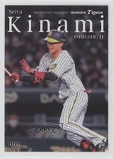 2022 BBM Hanshin Tigers Seiya Kinami #T45 comprar usado  Enviando para Brazil