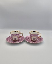Victoria porcelaine boheme for sale  STAFFORD