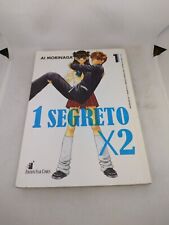Manga segreto star usato  Latina