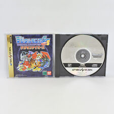 DIGITAL MONSTER Ver.S DIGIMON TAMERS Sega Saturn 1229 ss, usado comprar usado  Enviando para Brazil