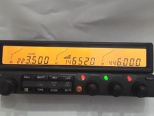 Kenwood 742a display for sale  West Hills
