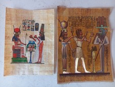 Petit papyrus égyptien d'occasion  Porcelette