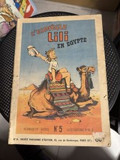 Espiègle lili égypte d'occasion  Montpellier-