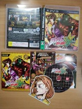 PS3 Jojo no Kimyou na Bouken: All Star Battle (Versão Japão) Sony PlayStation 3 comprar usado  Enviando para Brazil