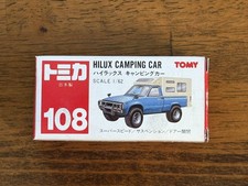 Tomica red box d'occasion  Expédié en Belgium