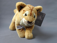 Disney simba könig gebraucht kaufen  Deutschland