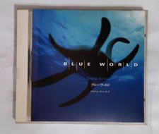 Kristian Borregaard – Blue World PRF 1059 JAPAN CD comprar usado  Enviando para Brazil
