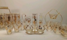Vintage frosted gold for sale  Lincoln