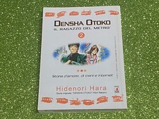 Densha otoko ragazzo usato  Macerata