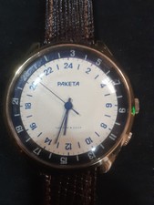 Orologio russo ore usato  Messina