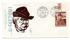 Italia fdc venetia usato  Roma