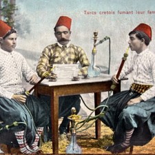 Türken wasserpfeife kreta gebraucht kaufen  Bad Lobenstein