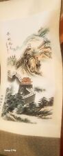 C1960 chinese hand for sale  LONDON