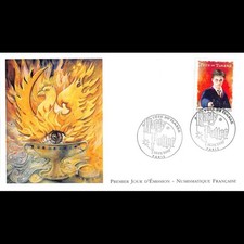 Fdc lnf fête d'occasion Fdc lnf fête d'occasion  Crécy-la-Chapelle