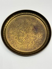 Vintage brass floral for sale  New Braunfels