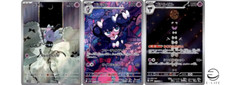 Gothita 121/086 Gothorita 122/086 Gothitelle 123/086 AR Zestaw Biały Flare Pokemon na sprzedaż  Wysyłka do Poland