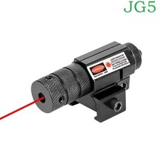 Mini puntatore laser usato  Brignano Gera d'Adda