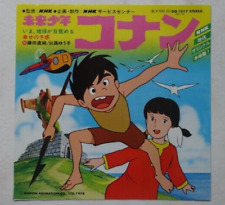 Conan the boy usato  Roma