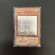 Card onesto ghost usato  Guidonia Montecelio