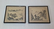 Vintage framed chinese for sale  Riverview