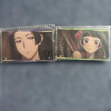 Conjunto de placa de acrílico monólogo farmacêutico usado chaveiro colecionável comprar usado Conjunto de placa de acrílico monólogo farmacêutico usado chaveiro colecionável comprar usado  Enviando para Brazil