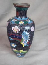 Joli vase cloisonné. d'occasion  Pézilla-la-Rivière