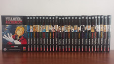 Fullmetal alchemist serie usato  Urbisaglia