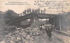 849546) AK dt. wysadzony most kolejowy w Łodzi / Lodsch Polen gel.1915 na sprzedaż  Wysyłka do Poland