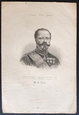 Litografia stampa antica usato  Roma