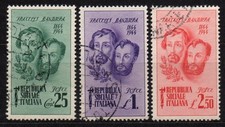 Rsi 1944 fratelli usato  Corinaldo