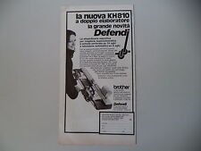 Advertising pubblicità 1974 usato  Salerno