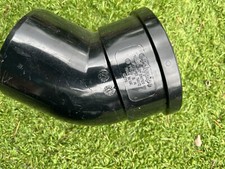 Sb412 110mm soil for sale  SOLIHULL