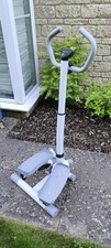 Adjustable stepper aerobic for sale  CHIPPING NORTON