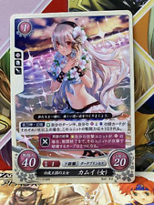 Corán P11-010PR Fire Emblem 0 primeira edição de cifra Heroes Promotion se Fates Heroes comprar usado  Enviando para Brazil