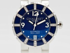Chaumet paris ref gebraucht kaufen  Frankfurt am Main