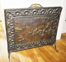 Antique 1800s repousse for sale  Cody