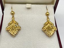 Ilias lalaounis 18ct for sale  LONDON