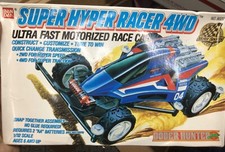 Bandai 9020 super for sale  Churchville