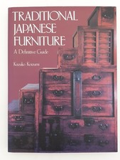 Trditional japanese furniture gebraucht kaufen Trditional japanese furniture gebraucht kaufen  Braunschweig