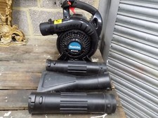 leaf blower for sale leaf blower for sale WEMBLEY