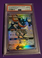 Pokemon sv56 sv94 for sale  Ireland