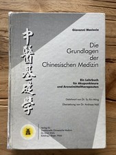 Grundlagen chinesischen medizi gebraucht kaufen  Langenfeld (Rheinland)