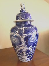 China vase blau gebraucht kaufen  Berlin