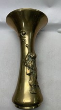 Japanese brass vase for sale  WALSALL